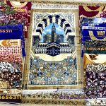 مصلية قطيفة ضهر دوتس اشكال مختلفة