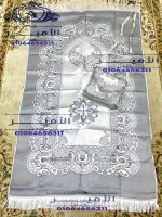 مصليه حقيبه ستان