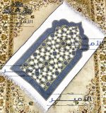 ⁦مصلية دبل شانليا⁩ - الصورة ⁦2⁩