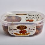 الطحان بارحي 400 جرام