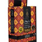 بخور أنسام هرمي ( أنسام  رمضان  )