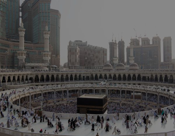 حاج مارت - كل مستلزمات الحج والعمرة في مكان واحد