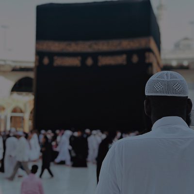 حاج مارت أفضل مستلزمات الحج والعمرة تصلك لباب البيت