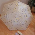 شمسية سفر للمطر