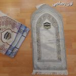 ⁦مصلية صغيرة مبطنة⁩ - الصورة ⁦5⁩