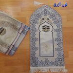 ⁦مصلية صغيرة مبطنة⁩ - الصورة ⁦6⁩