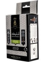بخور هرمي 15 قطعة برائحة أنسام مكة